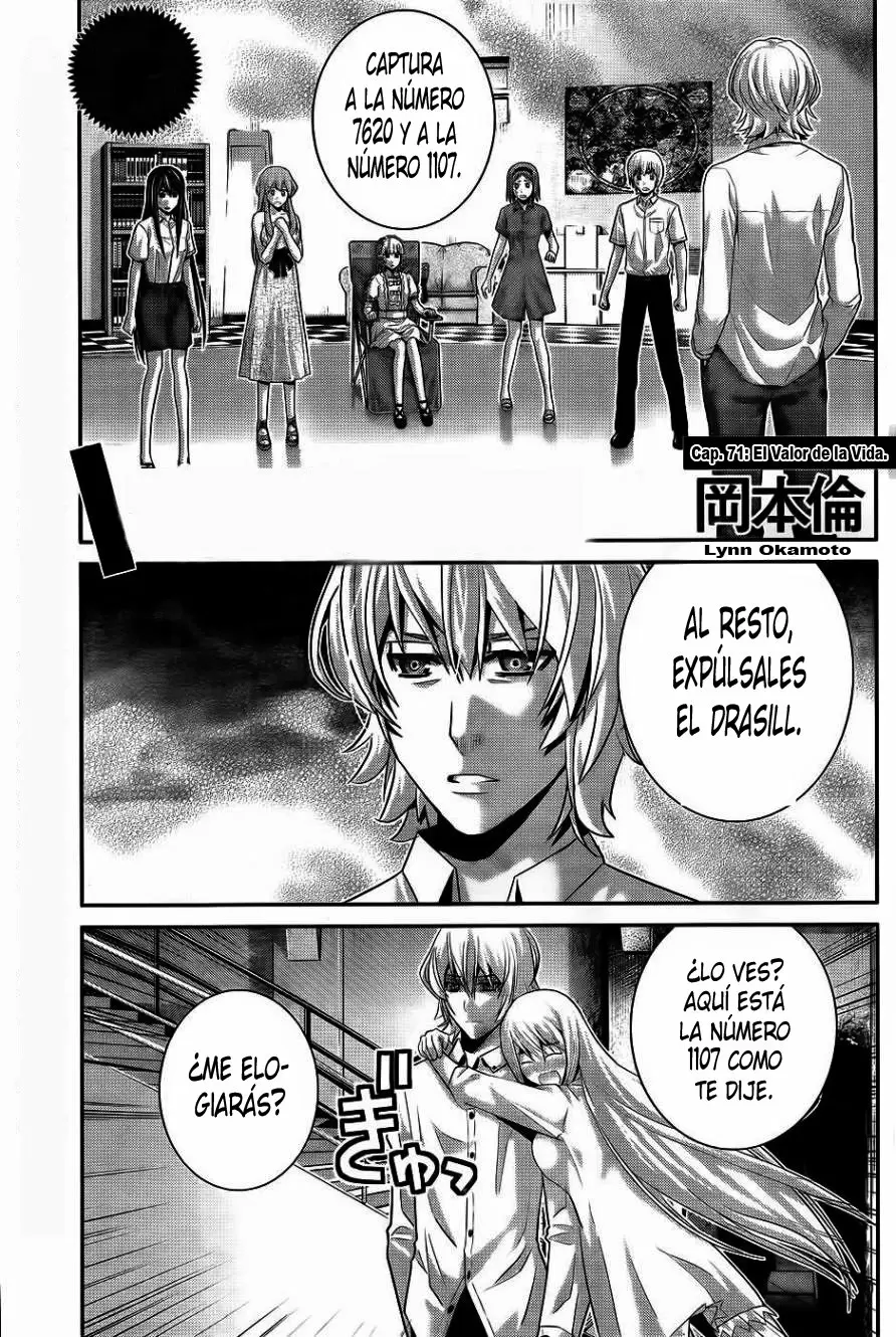 Gokukoku no Brynhildr capítulo 71, página 1