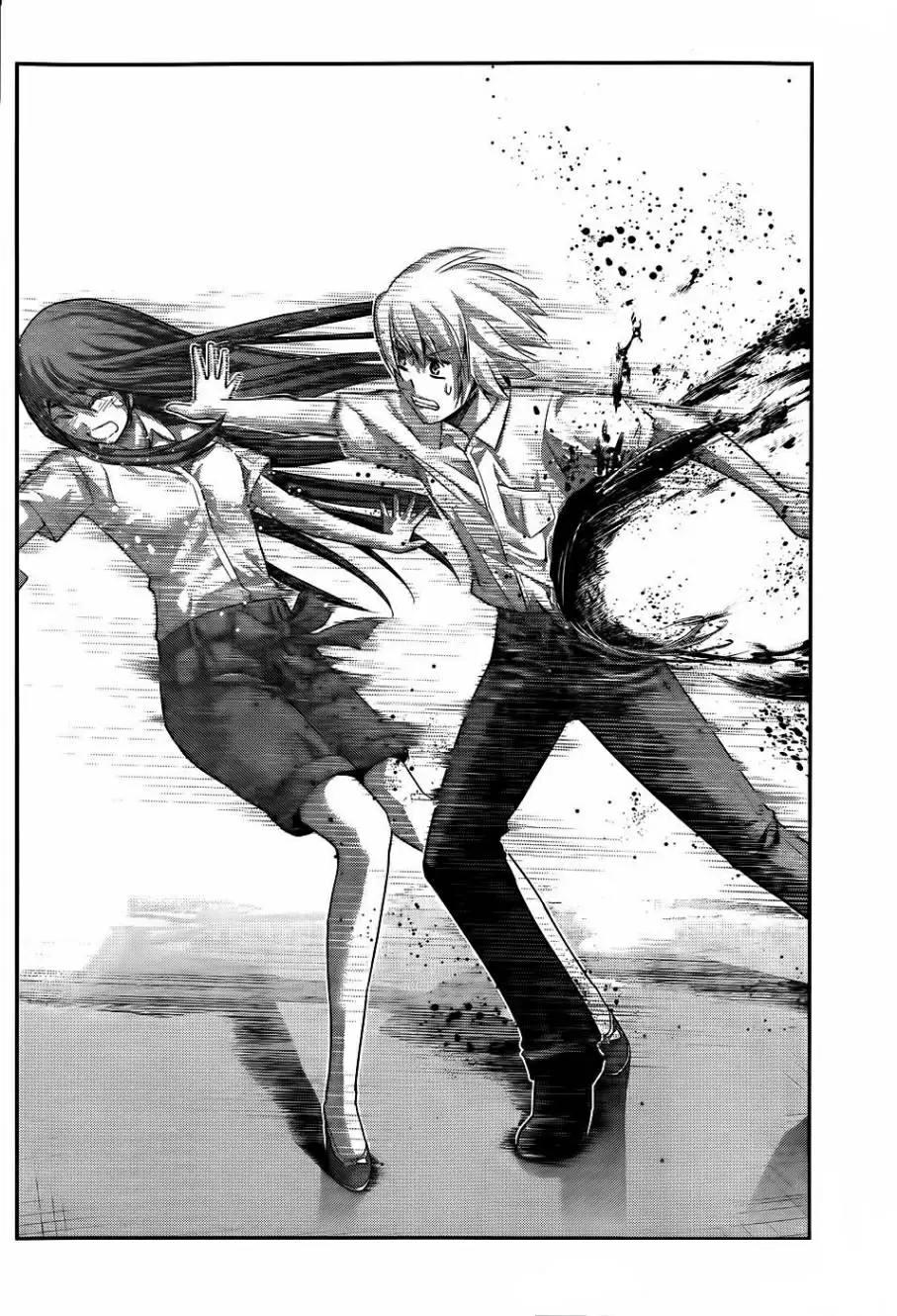 Gokukoku no Brynhildr capítulo 71, página 16
