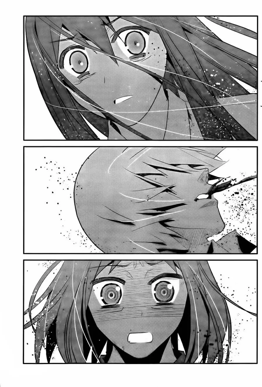 Gokukoku no Brynhildr capítulo 71, página 17