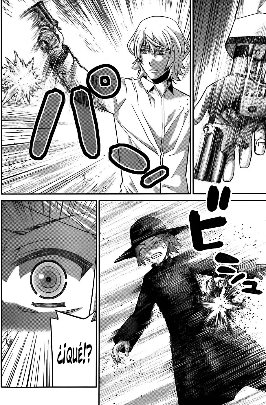 Gokukoku no Brynhildr capítulo 73, página 2