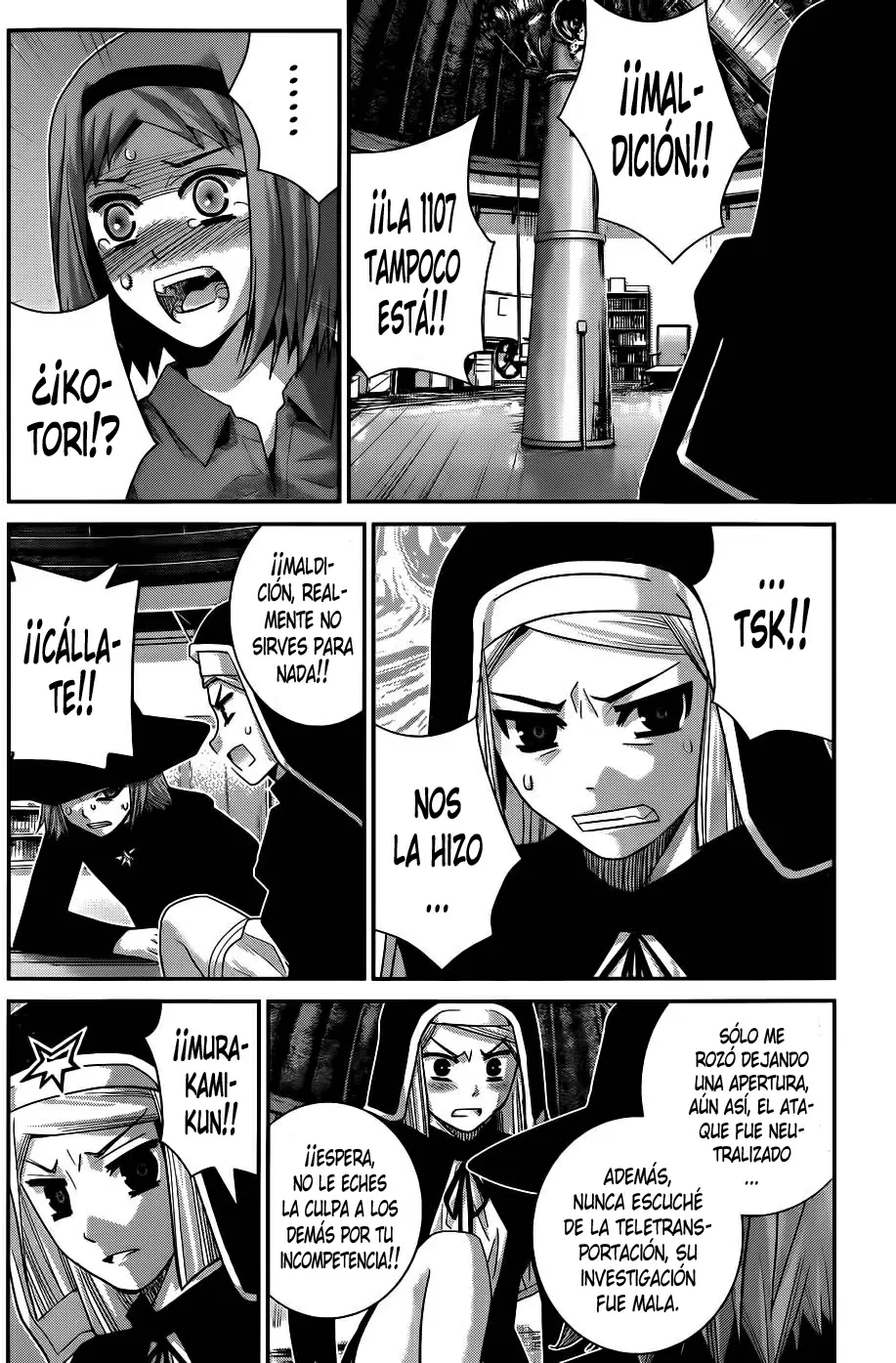 Gokukoku no Brynhildr capítulo 73, página 4