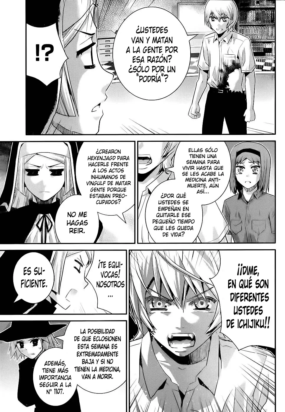 Gokukoku no Brynhildr capítulo 74, página 9