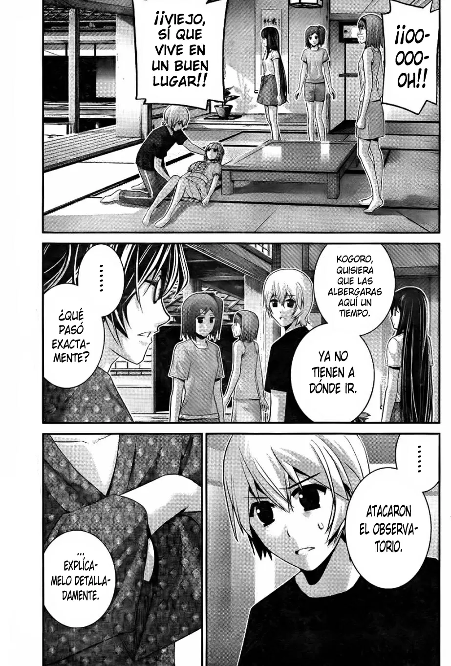 Gokukoku no Brynhildr capítulo 75, página 5