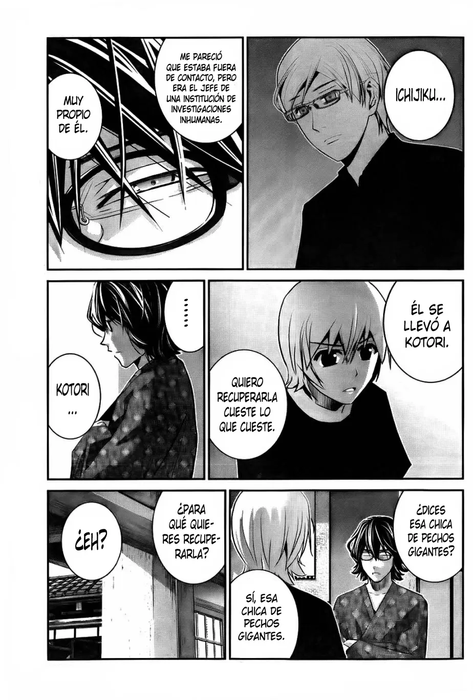 Gokukoku no Brynhildr capítulo 75, página 7
