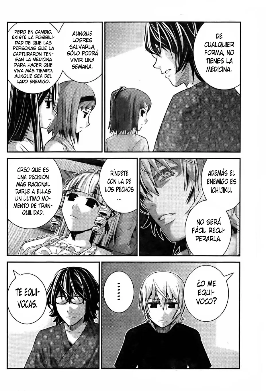 Gokukoku no Brynhildr capítulo 75, página 8