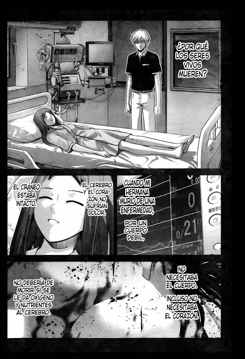 Gokukoku no Brynhildr capítulo 75, página 12