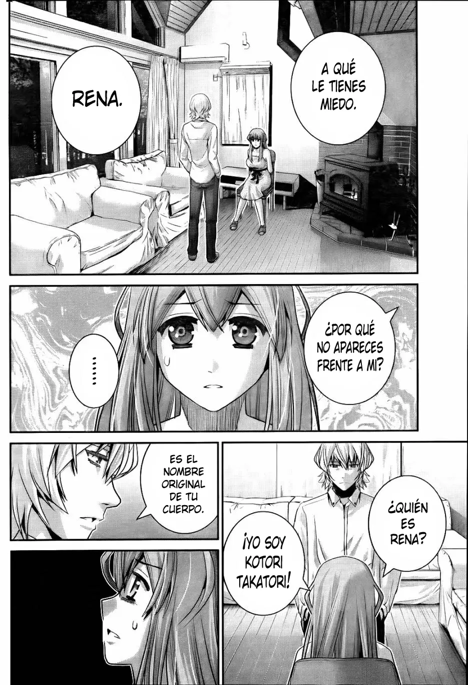 Gokukoku no Brynhildr capítulo 75, página 16