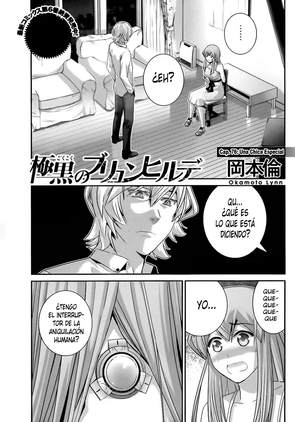 Gokukoku no Brynhildr capítulo 76, página 1