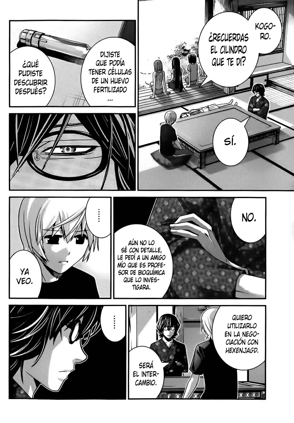 Gokukoku no Brynhildr capítulo 76, página 2