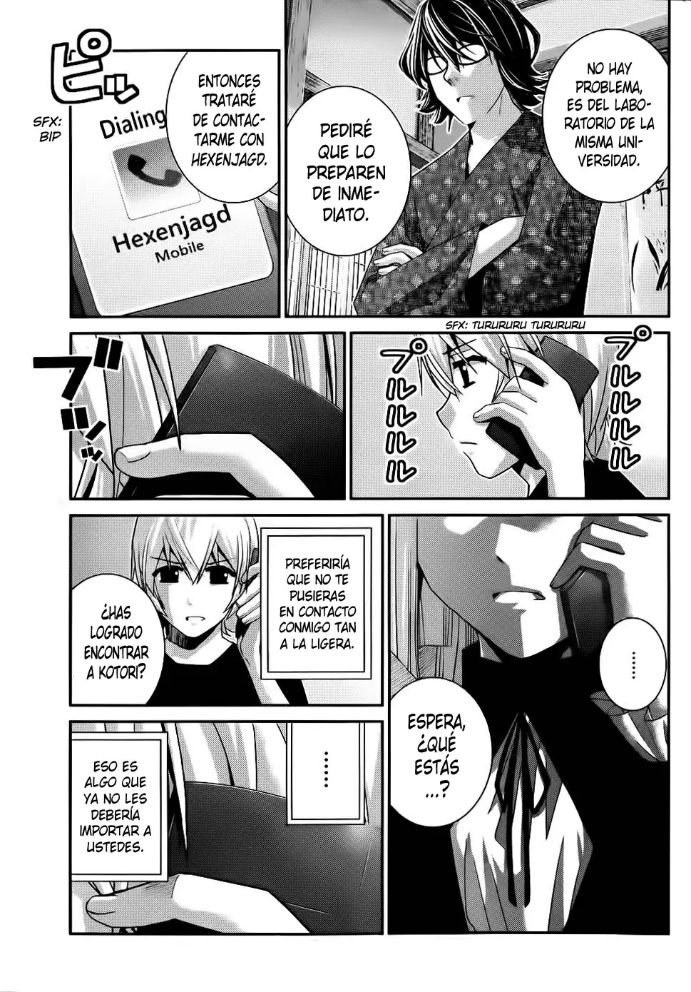 Gokukoku no Brynhildr capítulo 76, página 3