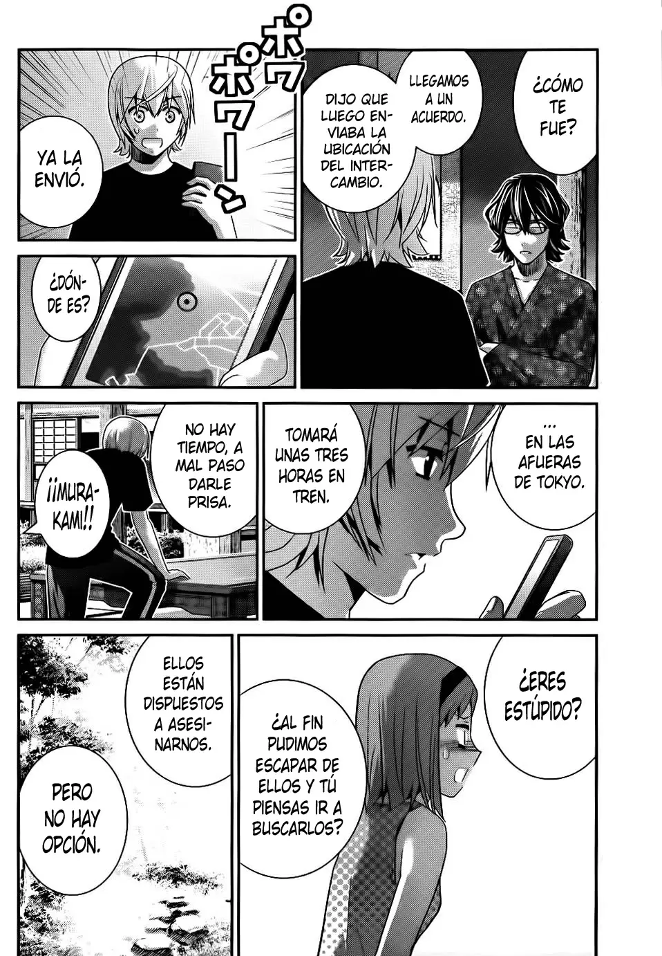 Gokukoku no Brynhildr capítulo 76, página 6