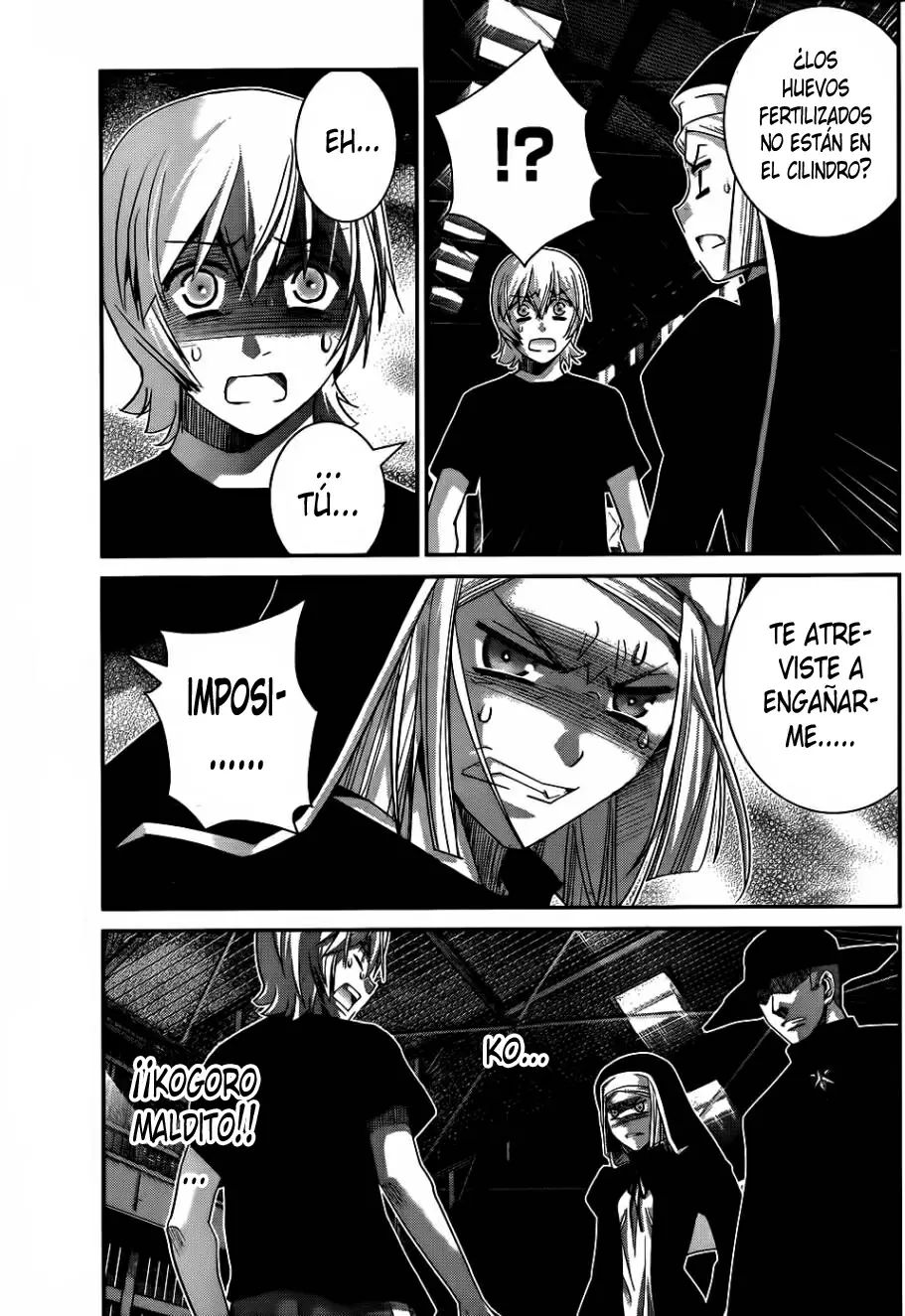 Gokukoku no Brynhildr capítulo 77, página 5