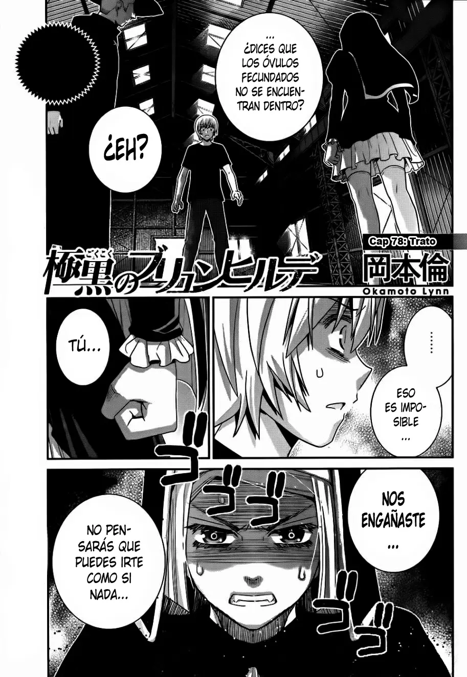 Gokukoku no Brynhildr capítulo 78, página 1