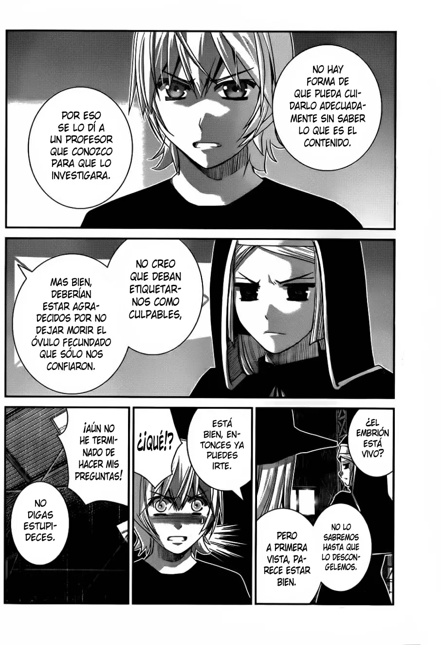 Gokukoku no Brynhildr capítulo 78, página 4