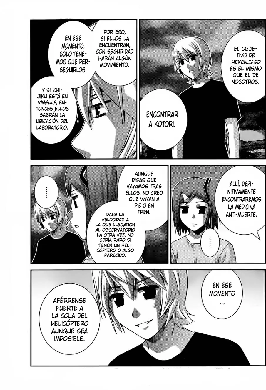 Gokukoku no Brynhildr capítulo 78, página 13