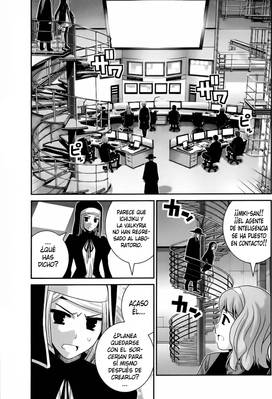 Gokukoku no Brynhildr capítulo 78, página 15