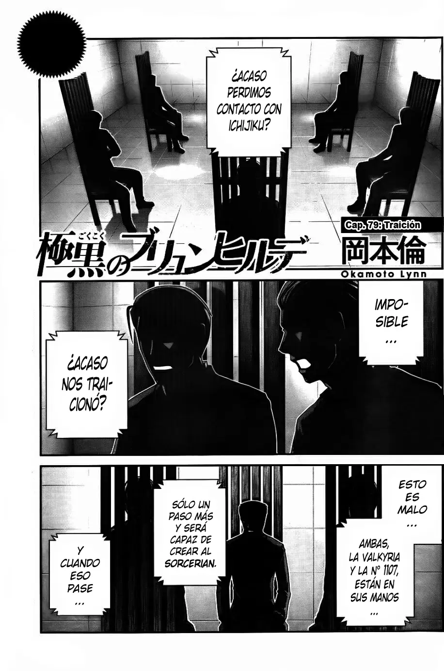 Gokukoku no Brynhildr capítulo 79, página 1