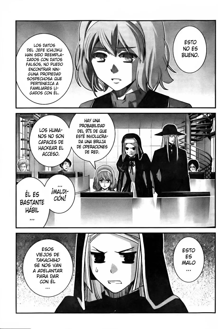 Gokukoku no Brynhildr capítulo 79, página 3