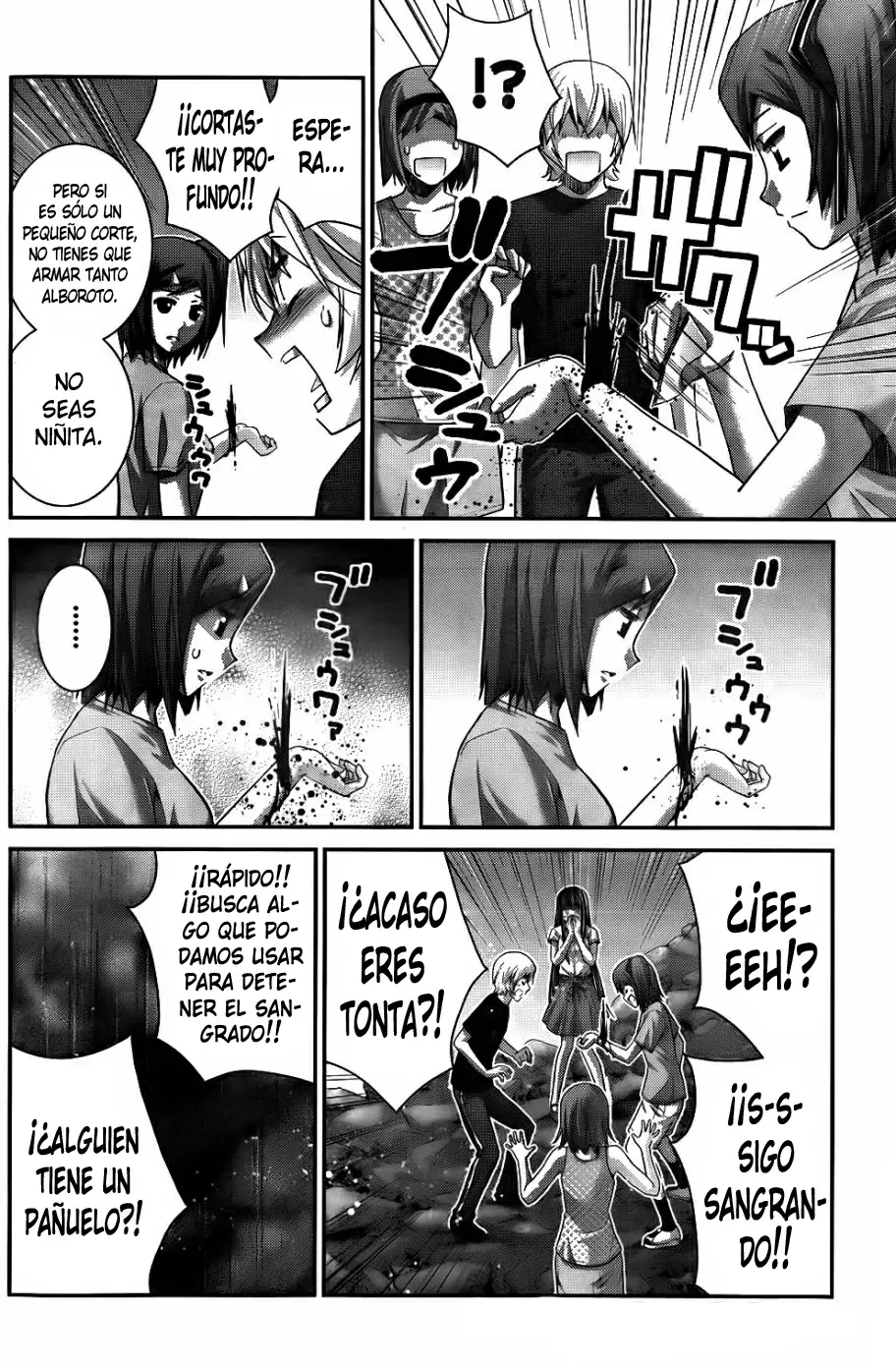 Gokukoku no Brynhildr capítulo 79, página 6