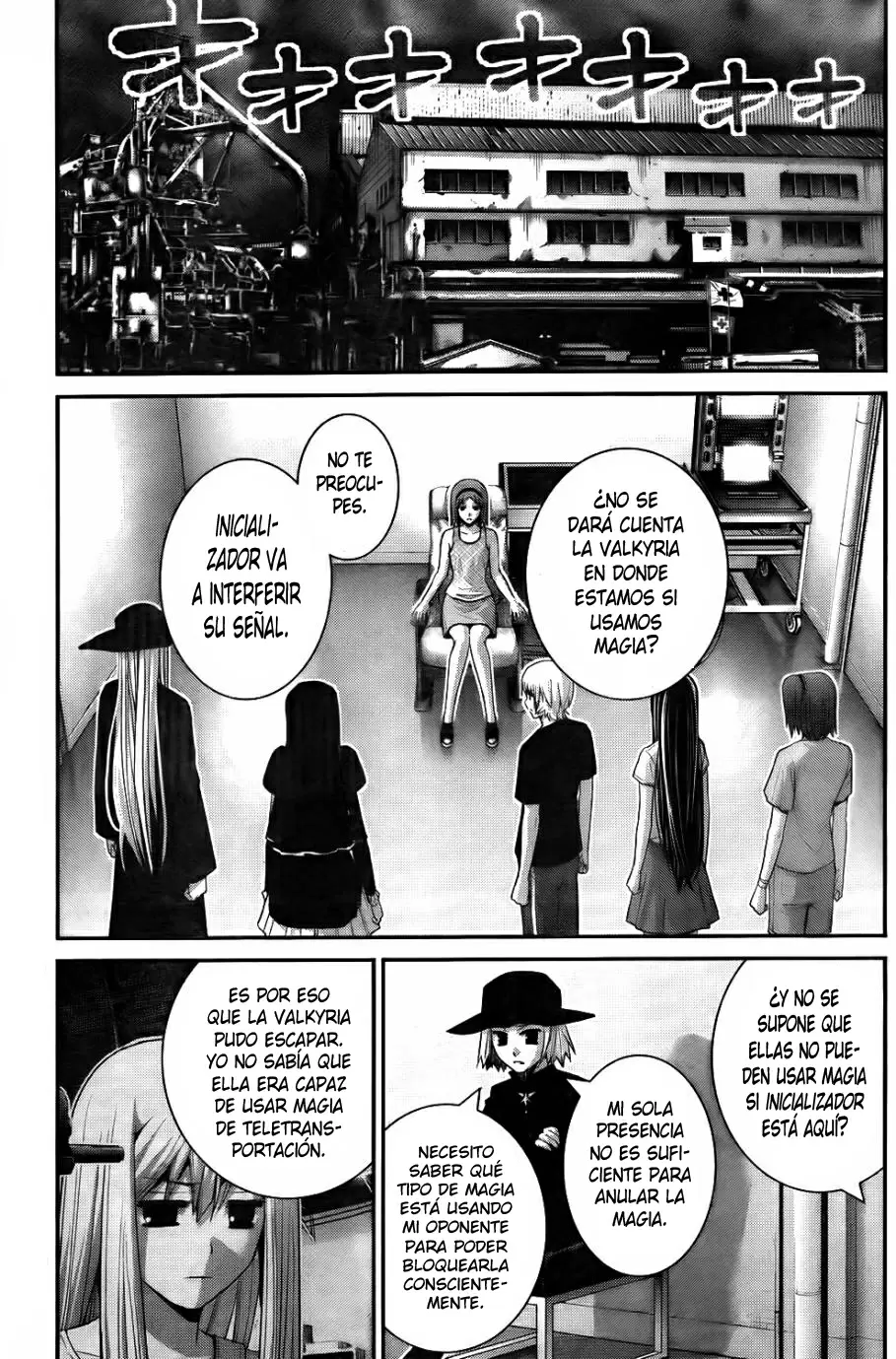 Gokukoku no Brynhildr capítulo 79, página 13