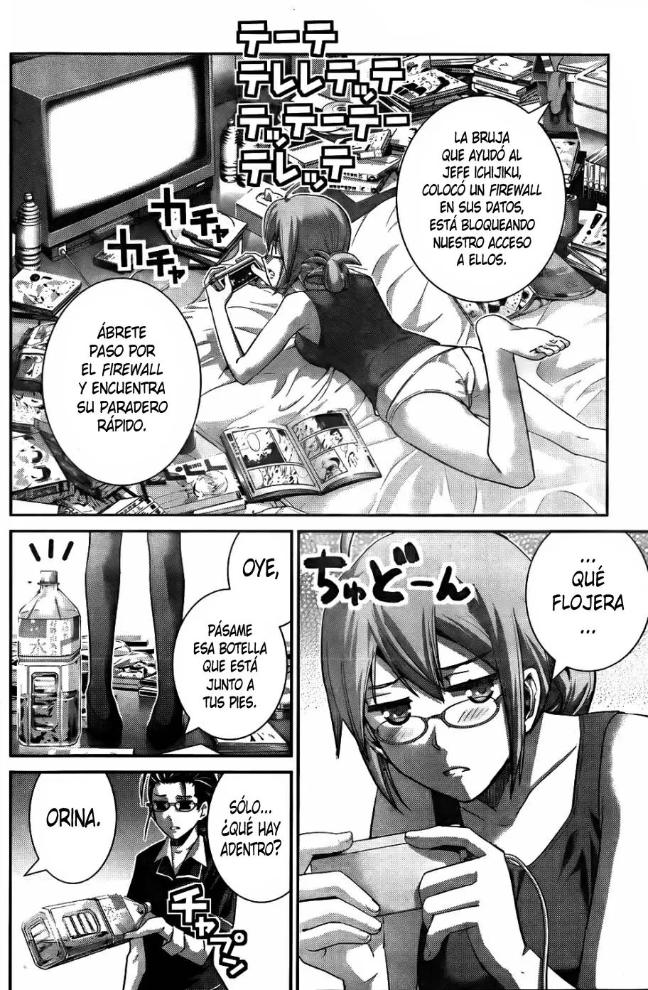 Gokukoku no Brynhildr capítulo 79, página 16