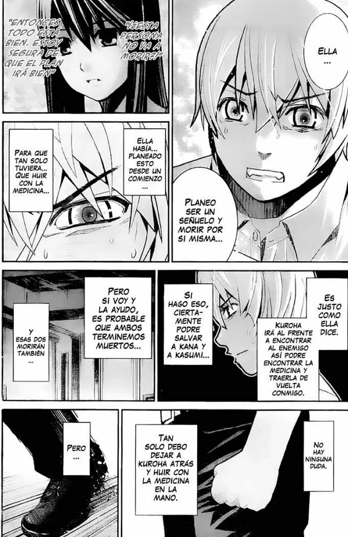 Gokukoku no Brynhildr capítulo 8, página 4