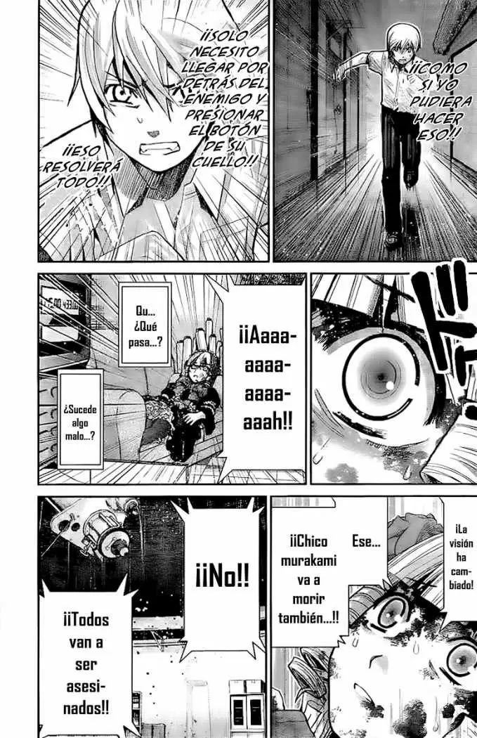 Gokukoku no Brynhildr capítulo 8, página 5