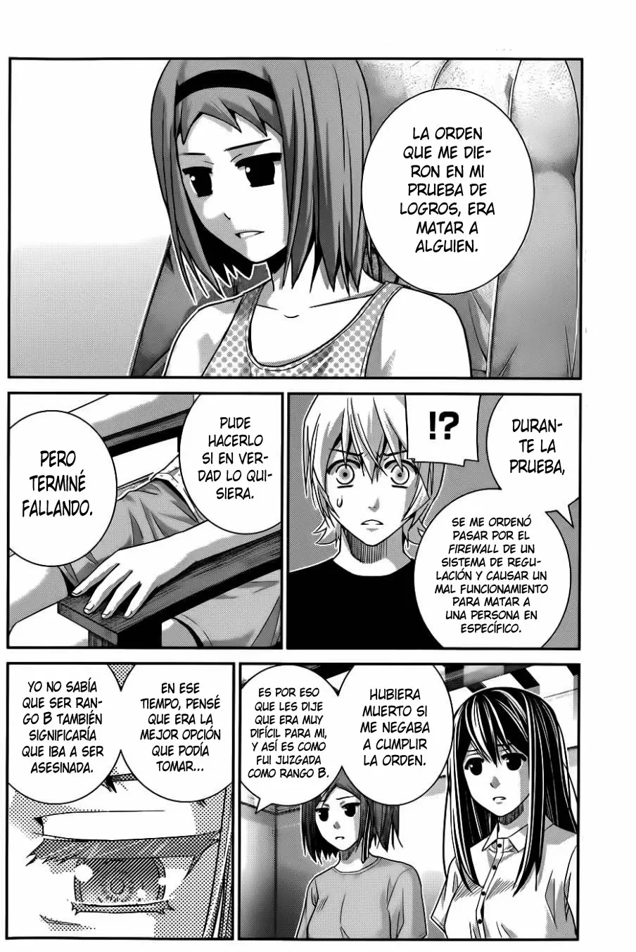 Gokukoku no Brynhildr capítulo 80, página 2