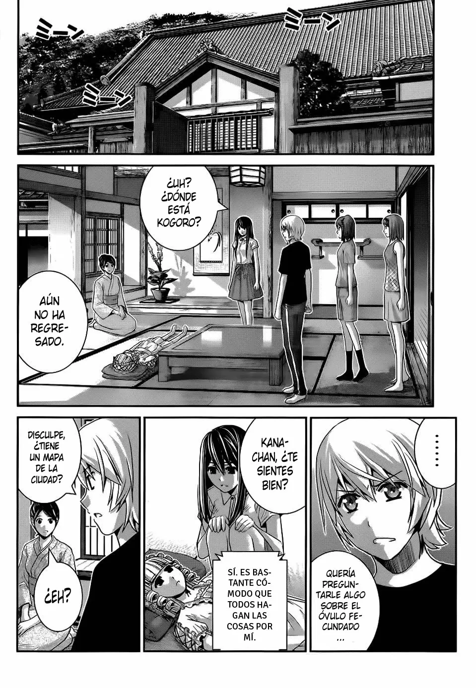 Gokukoku no Brynhildr capítulo 81, página 6