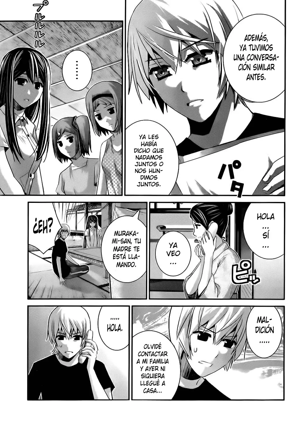 Gokukoku no Brynhildr capítulo 81, página 9