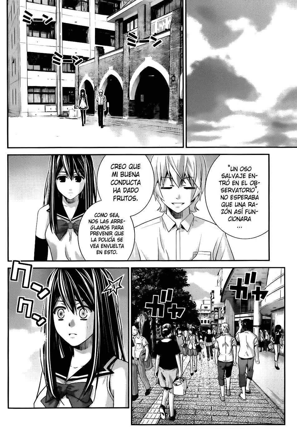 Gokukoku no Brynhildr capítulo 81, página 12