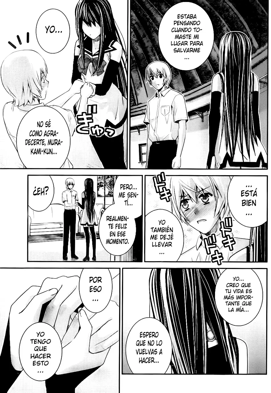 Gokukoku no Brynhildr capítulo 81, página 18