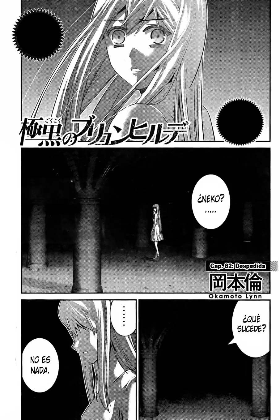 Gokukoku no Brynhildr capítulo 82, página 1