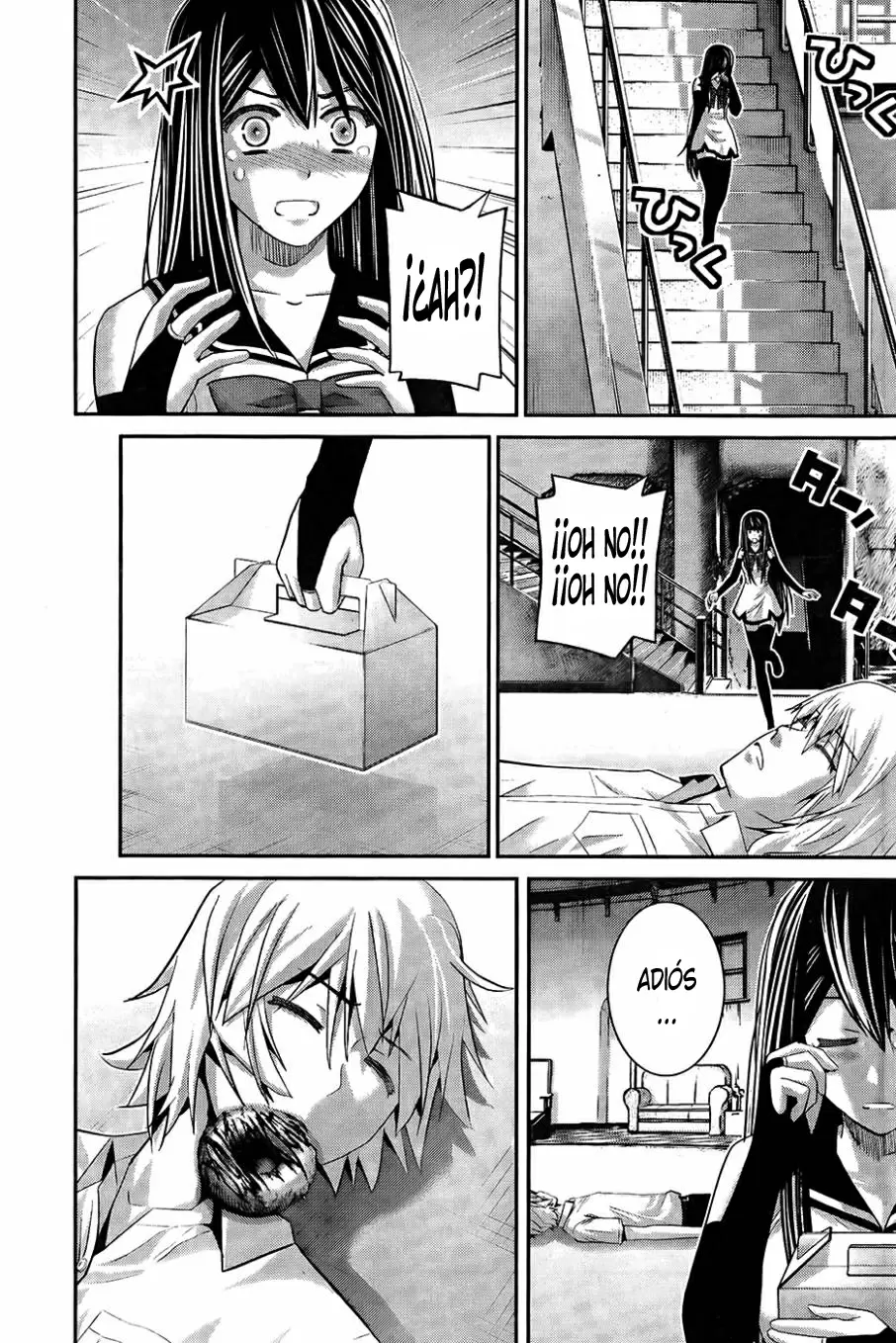 Gokukoku no Brynhildr capítulo 82, página 3