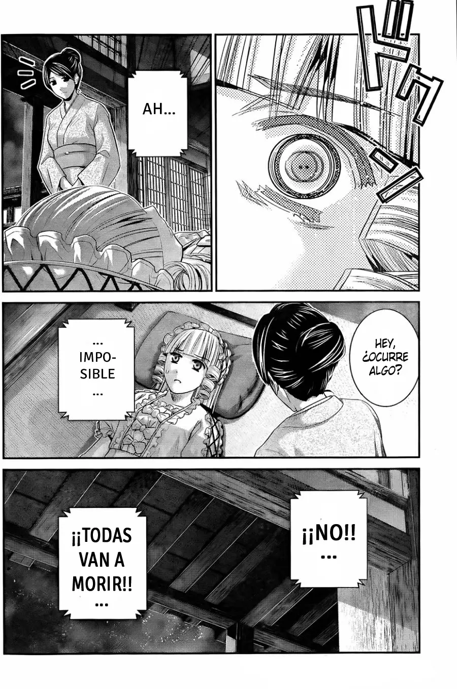 Gokukoku no Brynhildr capítulo 82, página 13