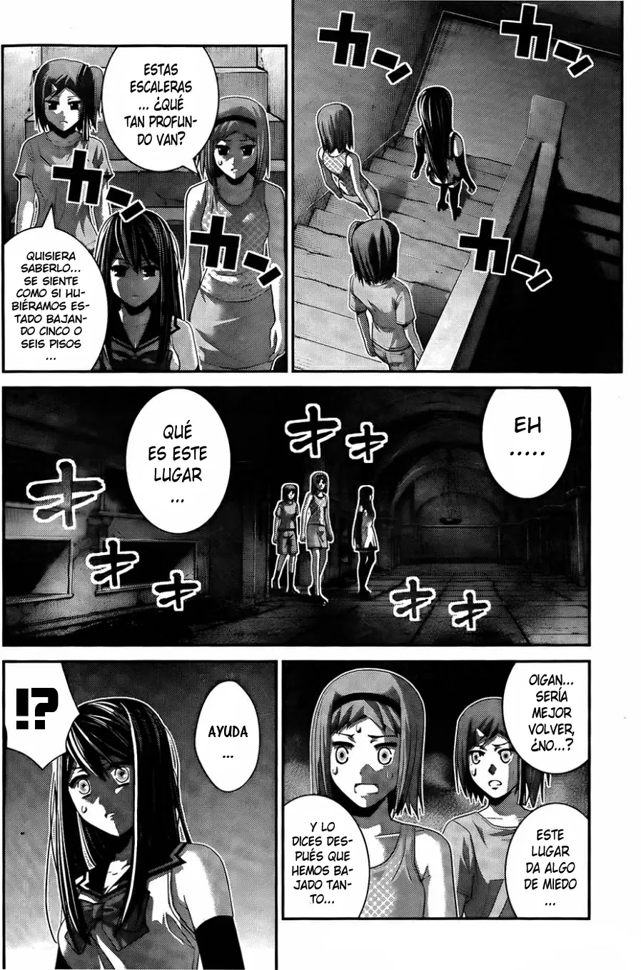 Gokukoku no Brynhildr capítulo 82, página 17
