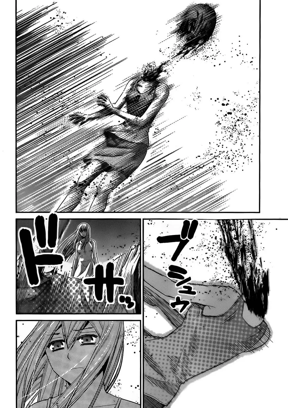 Gokukoku no Brynhildr capítulo 83, página 11