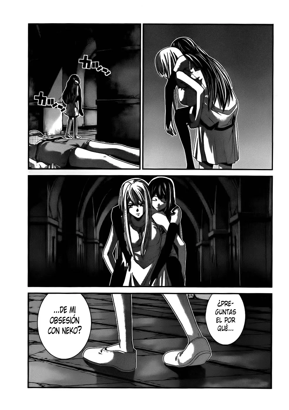 Gokukoku no Brynhildr capítulo 83, página 12