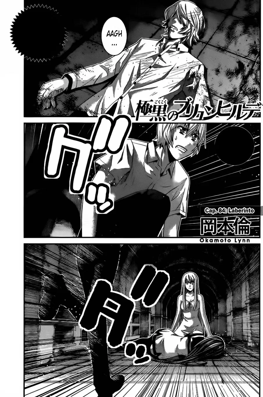 Gokukoku no Brynhildr capítulo 84, página 1