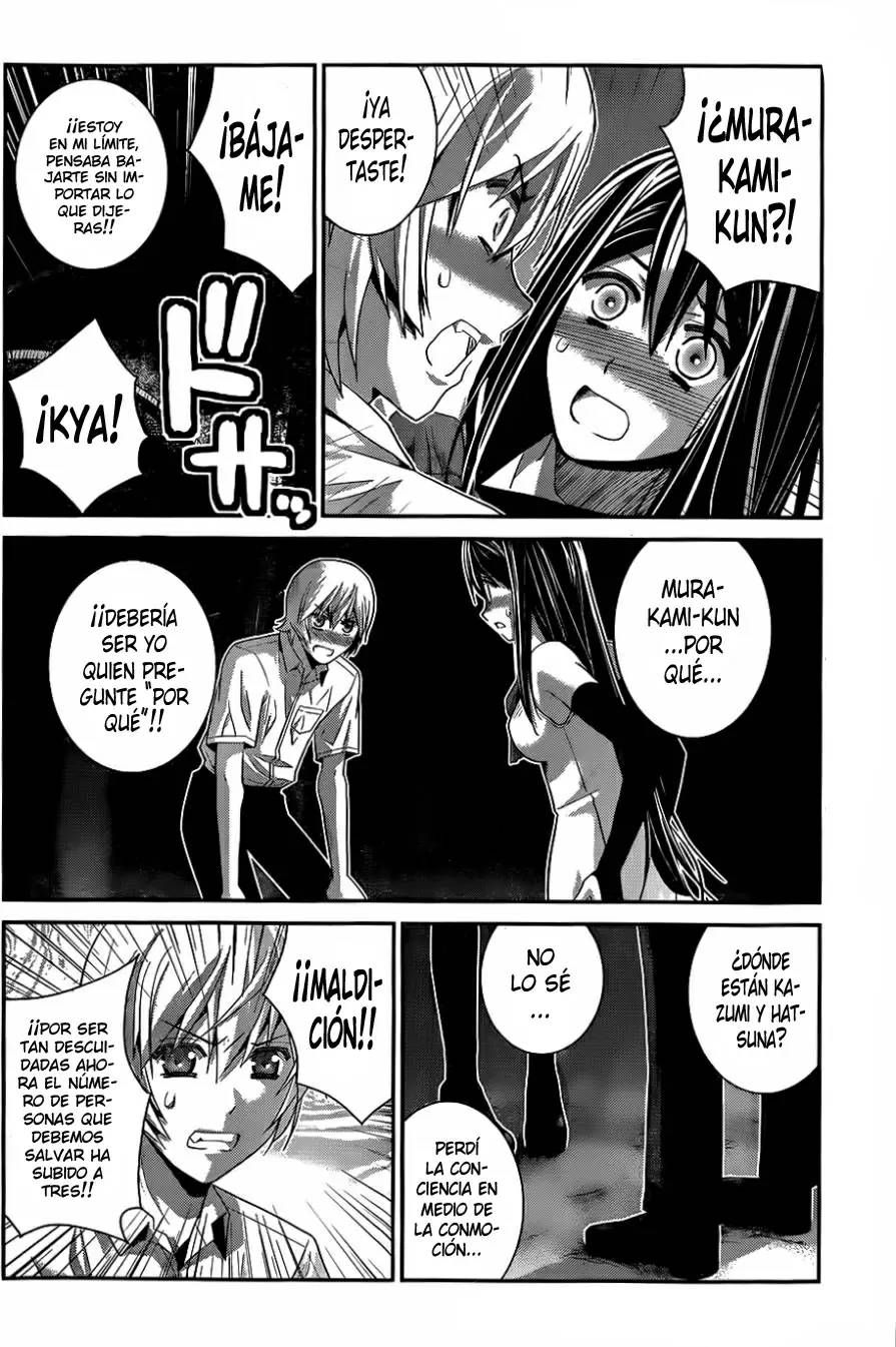 Gokukoku no Brynhildr capítulo 84, página 4