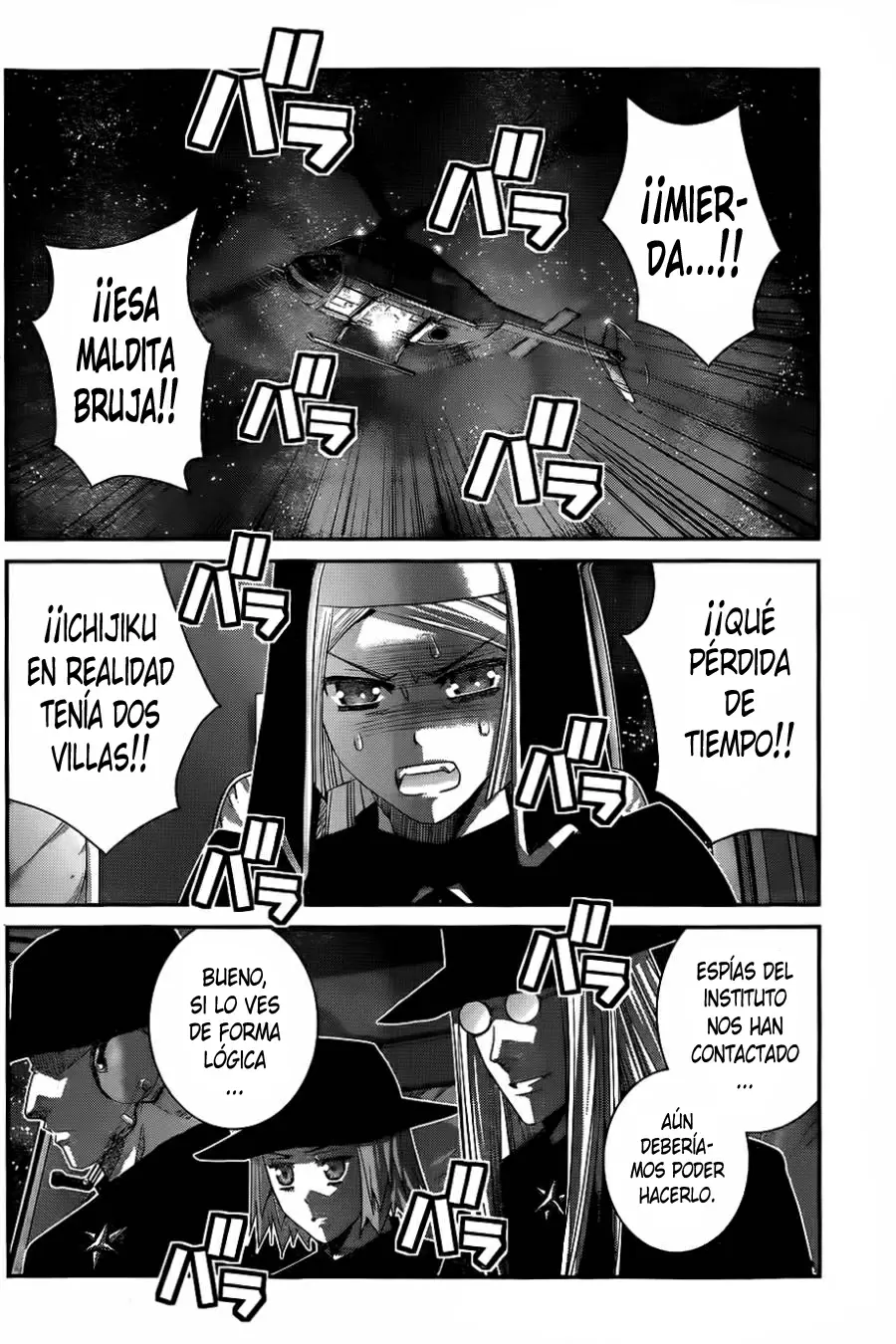 Gokukoku no Brynhildr capítulo 84, página 8
