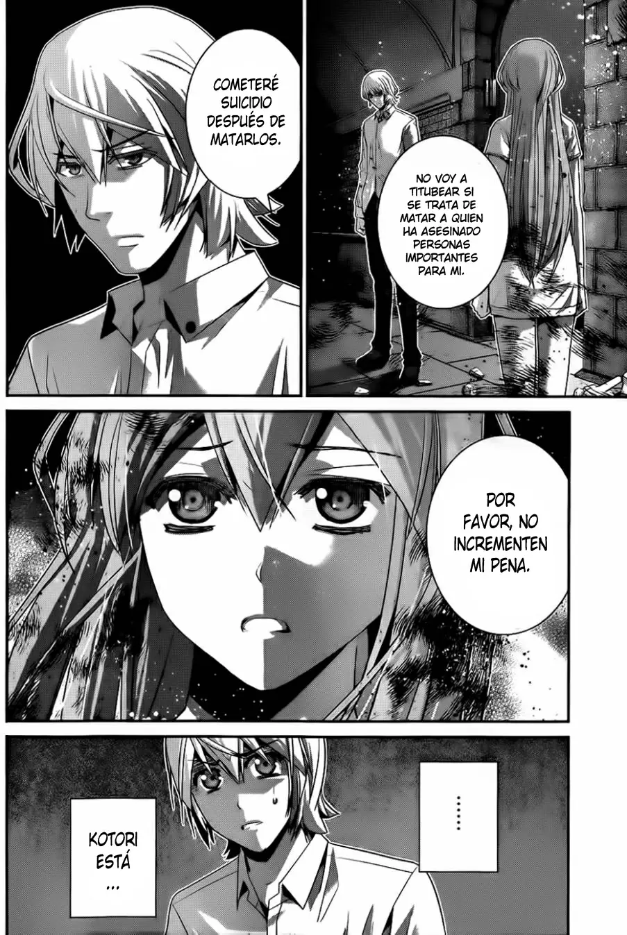 Gokukoku no Brynhildr capítulo 86, página 7