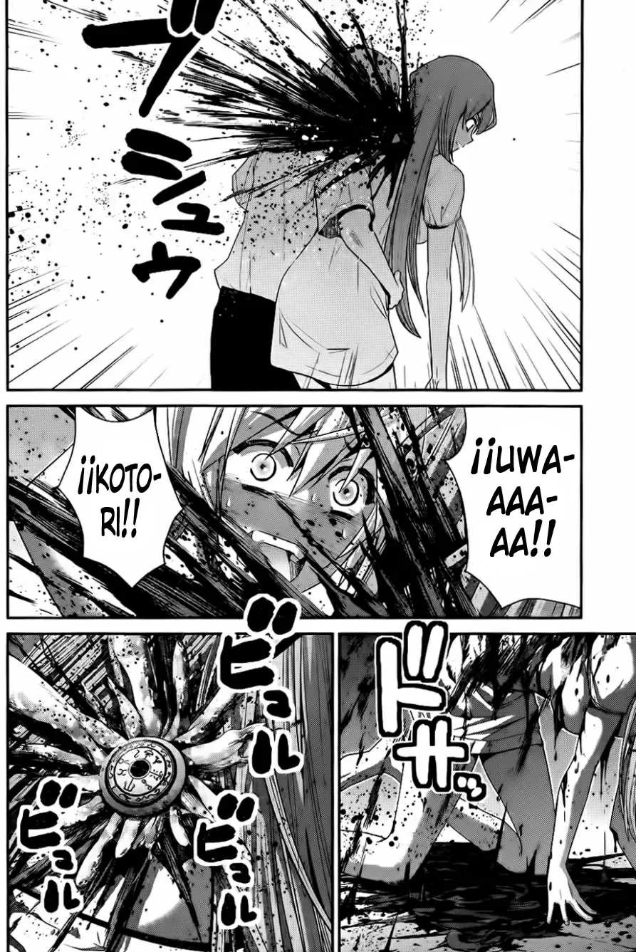 Gokukoku no Brynhildr capítulo 86, página 15