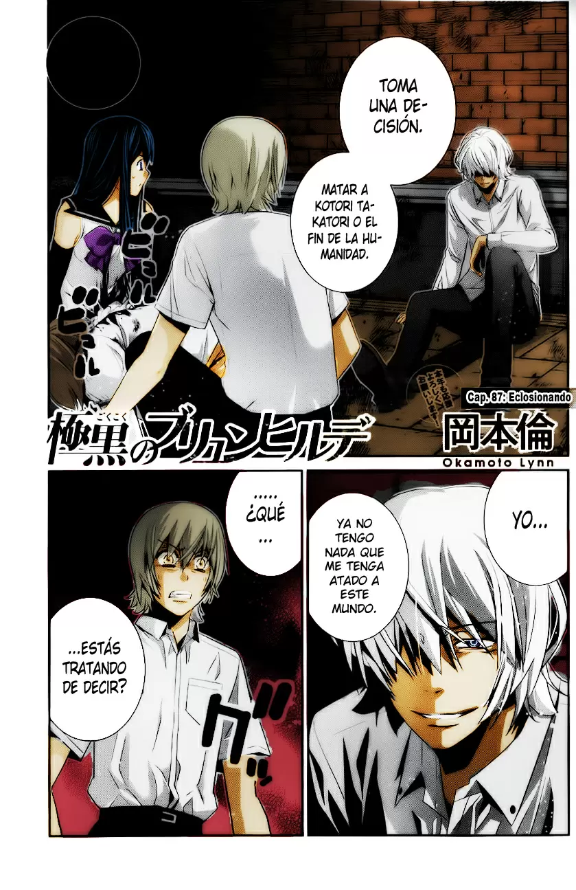 Gokukoku no Brynhildr capítulo 87, página 1