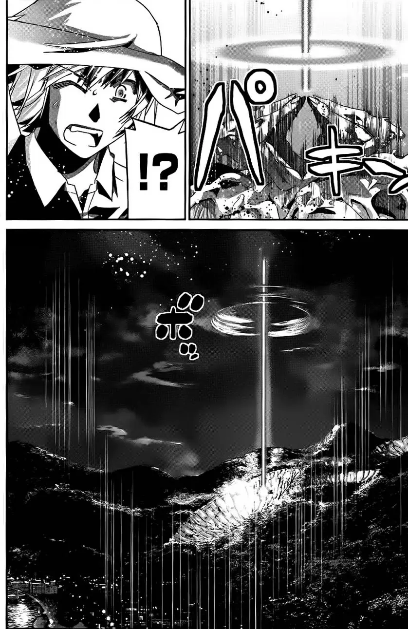 Gokukoku no Brynhildr capítulo 87, página 9