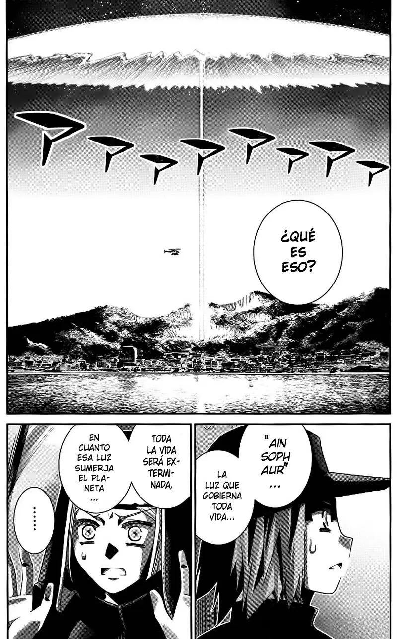 Gokukoku no Brynhildr capítulo 87, página 11