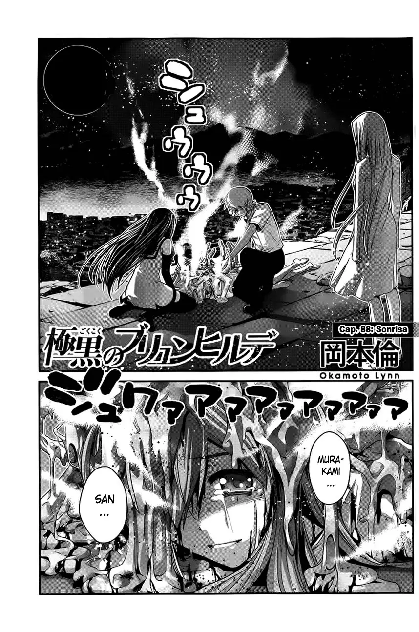 Gokukoku no Brynhildr capítulo 88, página 1