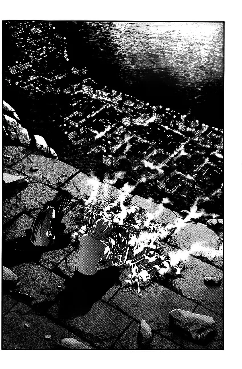 Gokukoku no Brynhildr capítulo 88, página 15
