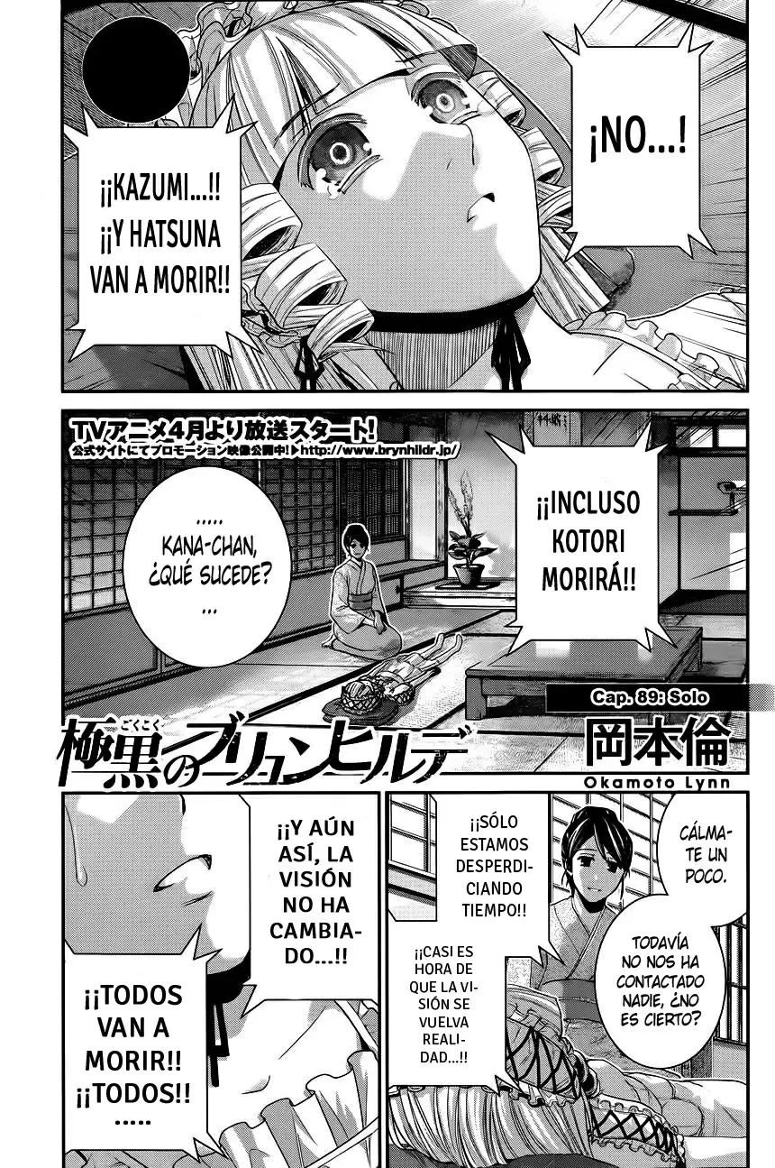 Gokukoku no Brynhildr capítulo 89, página 1