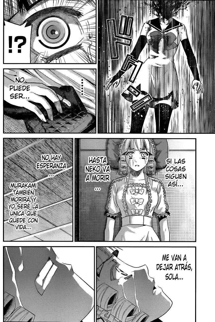 Gokukoku no Brynhildr capítulo 89, página 2